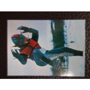 昭和レトロ 超レア物 丸勝 駄菓子屋 引き物仮面ライダーカード 仮面