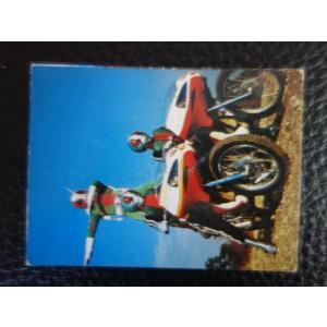 昭和レトロ 超レア物 丸勝 駄菓子屋 引き物仮面ライダーカード 仮面