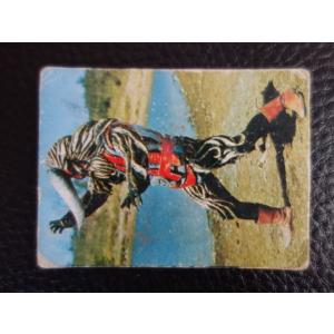 昭和レトロ★駄菓子屋★仮面ライダー★シール 東映★24付きデッドストック 昭和レトロ☆駄菓子屋☆仮面ライダー☆シール 東映☆24付きデッドストック