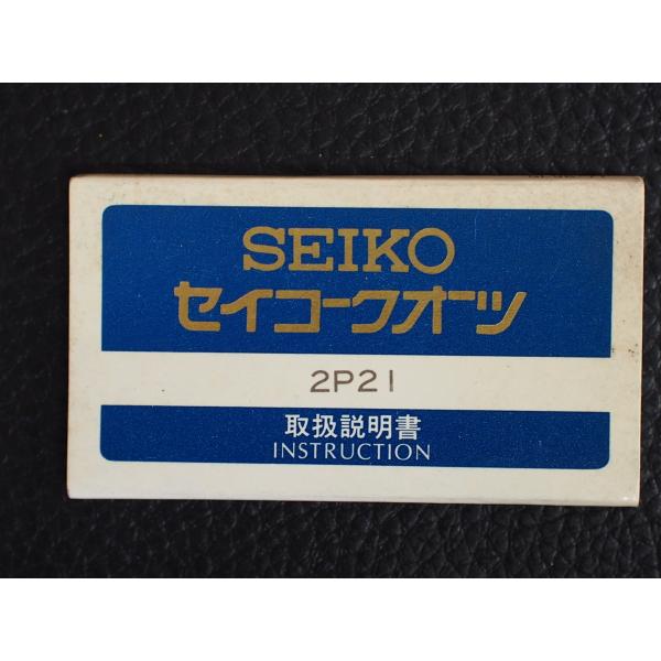 レア物 セイコー SEIKO アベニュー Avenue スピリット SPIRIT QUARTZ Ca...