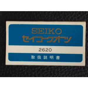 レア物 ティムソン TIMSON GX クォーツ QUARTZ 取扱説明書 INSTRUCTION