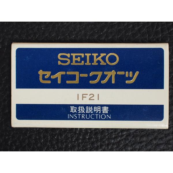 レア セイコー SEIKO レディース LUKIA ルキア EXCELINE エクセリーヌ LUCE...