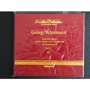 中古CD ムード音楽ベストコレクション EASY LISTENING BEST COLLECTION