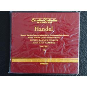 中古CD 東芝EMI ムード音楽ベストコレクション EASY LISTENING BEST