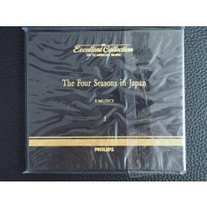 中古CD UNIVERSAL SIGMA バックナンバー back number シャンデリア