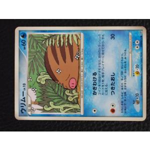 任天堂（Nintendo） トレーディングカードゲーム Pokemon ポケモン