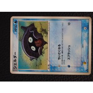 メディアファクトリー トレーディングカードゲーム Pokemon ポケモン