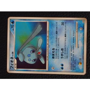 メディアファクトリー トレーディングカードゲーム Pokemon ポケモン