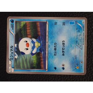 メディアファクトリー トレーディングカードゲーム Pokemon