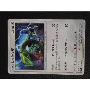 Wii U ポッ拳 POKKEN TOURNAMENT 初回限定特典 amiiboカード ダーク