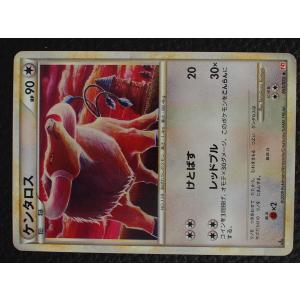 メディアファクトリー トレーディングカードゲーム Pokemon ポケモン