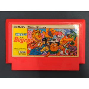 任天堂（Nintendo） 中古 ファミコン ROMカセット コナミ ツインビー