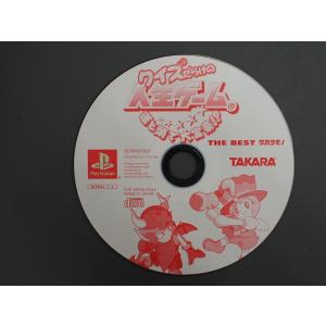 PlayStation 中古 ソニー SONY プレイステーション CD TECMO テクモ