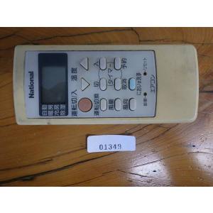 Panasonic（パナソニック） 中古 TV BS CATV VOD テレビ デジタル