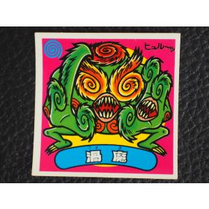 当時物 ロッテ LOTTE ビックリマン 悪魔VS天使 20th ANNIVERSARY