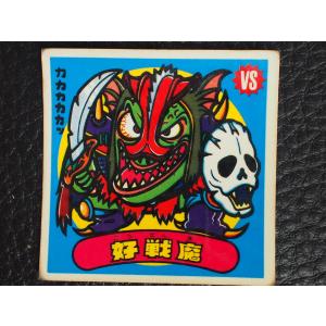 マイナーシール 当時物 フルタ Furutaドキドキ学園 アタック7 すい