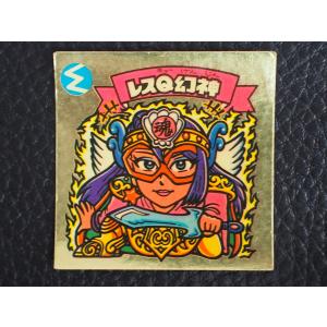 希少な当時物 駄菓子屋引き物 ビックリマンパチモノ ショックマン 魔王