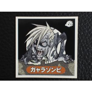 MERRY SONIC 07 Retrock Festival V系バンド CORE限定 ビックリマン風