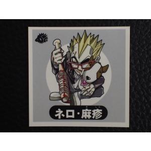 マイナーシール 劇薬 悪魔VS天使シール V系バンド MERRY CORE限定