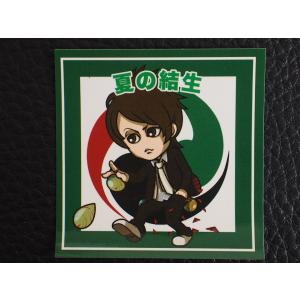 マイナーシール 劇薬 悪魔VS天使シール V系バンド MERRY CORE