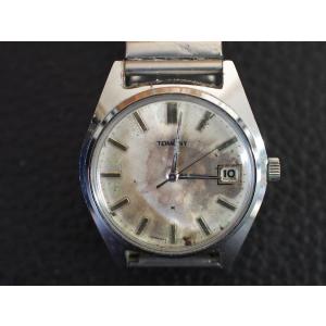 腕時計本トンボ出版国産腕時計シリーズ9 セイコー自動巻2Seiko
