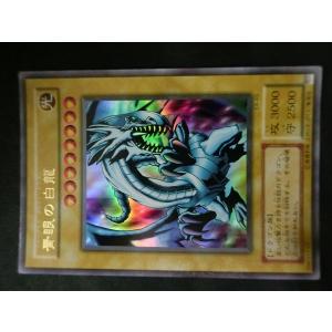 遊戯王オフィシャルカードゲーム デュエルモンスターズ 遊戯王