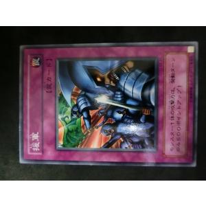 コナミデジタルエンタテインメント コナミ スターターデッキ 遊戯王