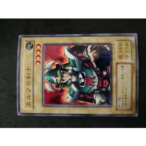 コナミデジタルエンタテインメント コナミ スターターデッキ 遊戯王