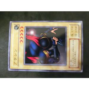 コナミデジタルエンタテインメント コナミ スターターデッキ