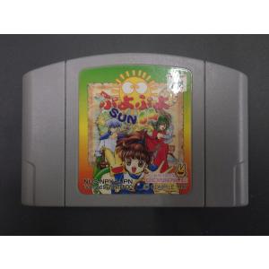 任天堂（Nintendo） 中古 NINTENDO64 ロクヨン ROMカセット カセット