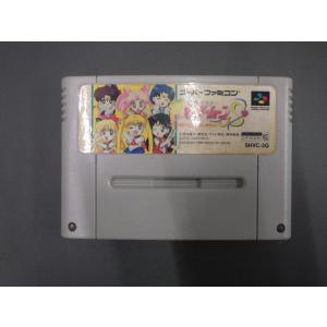 美少女戦士セーラームーンS 場外乱闘!? 主役争奪戦