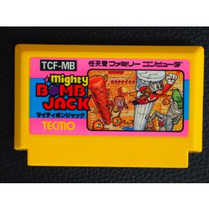 任天堂　ファミコン　ツインビー　ROMカセット 任天堂 中古 NINTENDO ファミコン ROMカセット コナミ