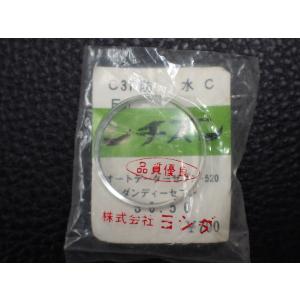 CITIZEN（シチズン） 54-6014 クリスタル風防 枠付き デッドストック品