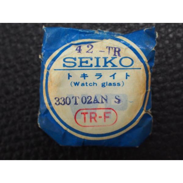 丸型 アクリルガラス プラ風防 (株)ヨシダ セイコー SEIKO セイコーマチック 5 SEIKO...