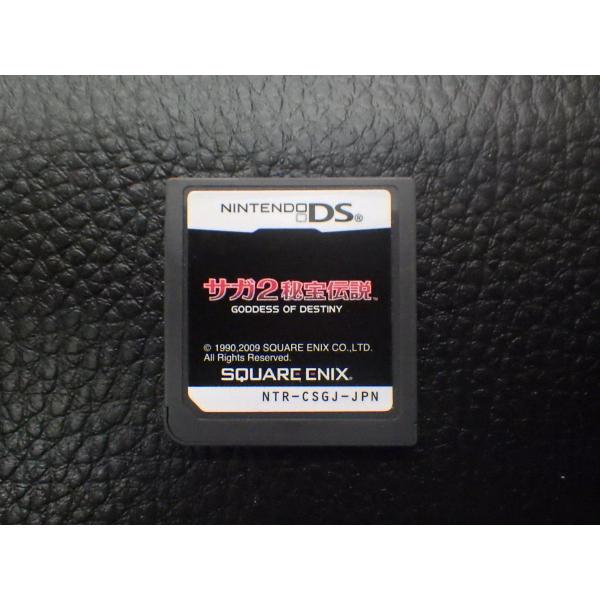 任天堂 DS ソフト ROMカセット SQUARE ENIX スクウェア エニクス サガ２~秘宝伝説...
