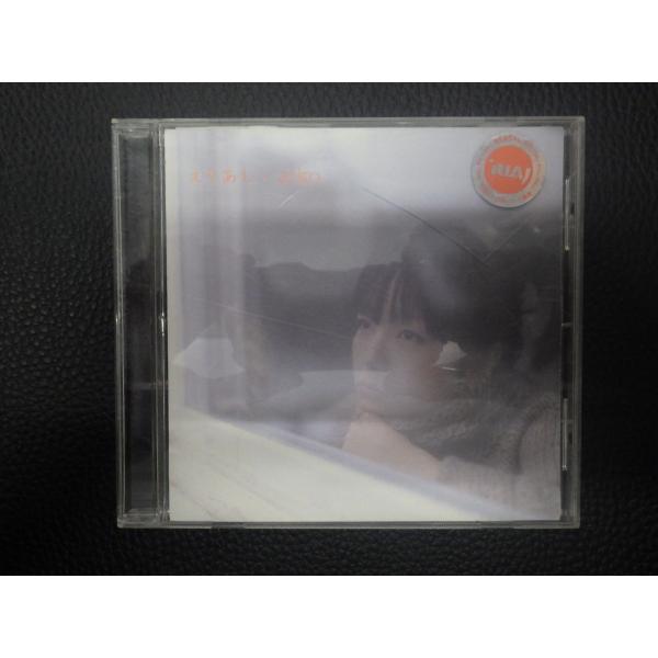 中古CD 送料370円 PONY CANYON aiko あいこ えりあし PCCA-01969 管...