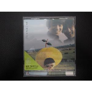 中古CD EXPRESS 甲斐バンド シングルコレクション Vol.2 SINGLE