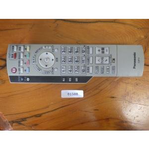 Panasonic（パナソニック） 中古 TV BS CATV VOD テレビ デジタル