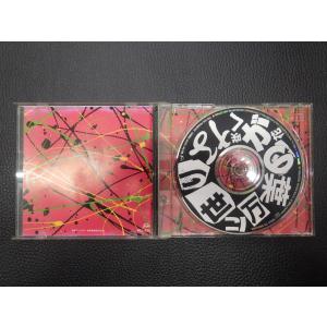 中古CD Victor MUSICAL IND...の詳細画像2