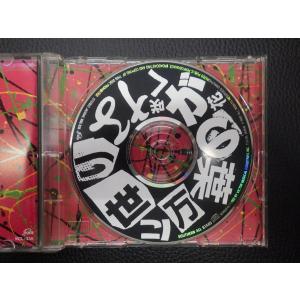 中古CD Victor MUSICAL IND...の詳細画像3