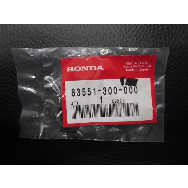 未開封 純正部品 ホンダ HONDA ジャイロX GYROX TD01 グロメット エアークリーナー...