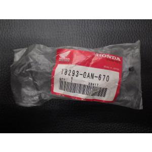 ホンダ（HONDA） 未開封 純正部品 ライブディオ LiveDio ZX AF34 AF35