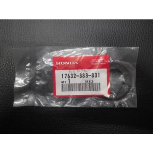 2本セット　専用 ホンダ（HONDA） 未開封 純正部品 ライブディオZX LiveDioZX AF35
