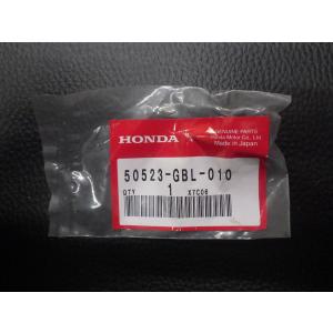ホンダ 未開封 純正部品 HONDA ライブディオ LiveDio ZX AF34