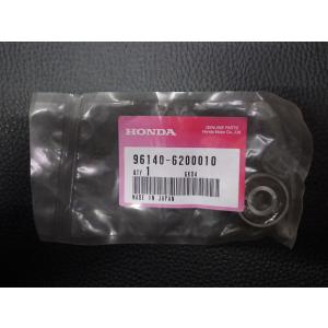 専用出品9 □ミッション ギアボックス ファイナル ベアリング□スクーピー