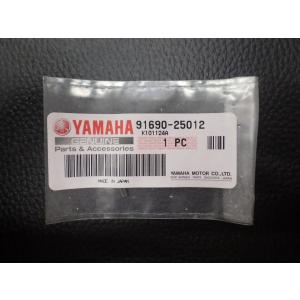 YAMAHA（ヤマハ） 未開封 純正部品 ミント MINT SH50 プランジャ