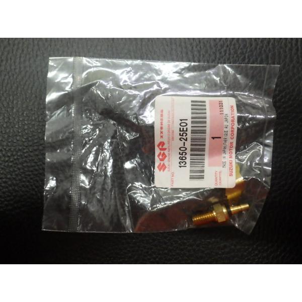 未開封 純正部品 スズキ SUZUKI レッツII Let'sII AZ50 ヒータアッシ キャブレ...