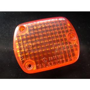 ホンダ（HONDA） 中古 純正部品 スーパーディオ Dio ZX AF27 AF28 L