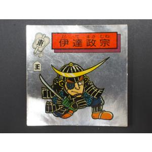 334 聖常キッソス　ロッチ　引き物　ガチャ 駄菓子屋　コスモス Yahoo!オークション - 「コスモスガチャ」旧ビックリマン