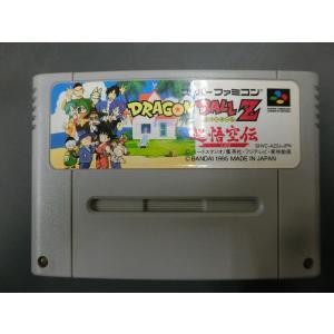 スーパーマリオ 『中古即納』{箱説明書なし}{SFC} ヨッシーアイランド